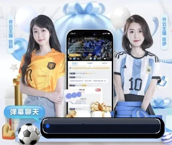 乐鱼体育网页版的故事 - 体育资讯内容服务